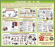 Стенд "УГОЛОК ГО и ЧС" 1*0,85 м арт 3294
