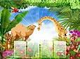 Магнитный стенд Лимпопо 1,5*1,1м арт. 4510