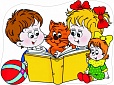 Пластиковая фигура Дети читают книгу 0,6*0,8м арт.462