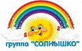 Табличка на группу Солнышко 0,2*0,3м арт. 4423
