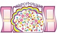 Стенд информация 3 секции 7 карманов арт. 735
