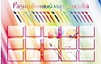 Стенд для детского сада РАЗНОЦВЕТНЫЙ МИР ДЕТСТВА 1,3*2м 15 карманов арт. 3834