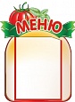 Стенд МЕНЮ фигурный 0,5*0,5м 1 карман арт. 6521