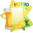 Стенд "МЕНЮ" для детского сада "Звёздочки" фигурный 0,45*0,45м 1 карман А4 арт. МЕН1180