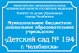 Табличка фасадная голубая 0,5*0,75м арт.ТАБ605