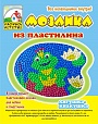 Мозаика из пластилина "Лягушка-квакушка" арт. 5455