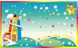 Магнитный стенд для выставки рисунков ЗВЕЗДОЧКИ 0,9*1,5м арт. 6064
