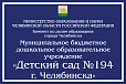 Табличка фасадная синяя 0,5*0,7м арт.ТАБ606
