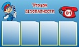 Стенд УГОЛОК БЕЗОПАСНОСТИ 1*0,6м. 4 кармана арт. 1398