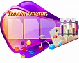 Стенд для школы "Уголок химии" 1,2*0,9м. 3 кармана арт. 2174