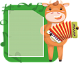 Вырезанная фигура "Бычок" 1 карман А4 арт. муз1335
