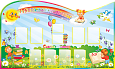 Стенд информационный в детский сад группа "Колокольчики" фигурный 8 карманов А4 2 кармана А5 2,15*1,3м. арт.ДС1074