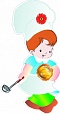 Пластиковая фигура Поваренок арт. 3823