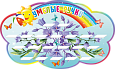 Полка для поделок фигурная Умелые ручки колокольчик 0,7*0,42м. арт.П588